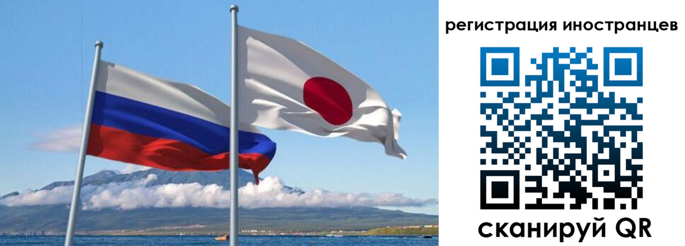 временная регистрация госуслуги в Мценске