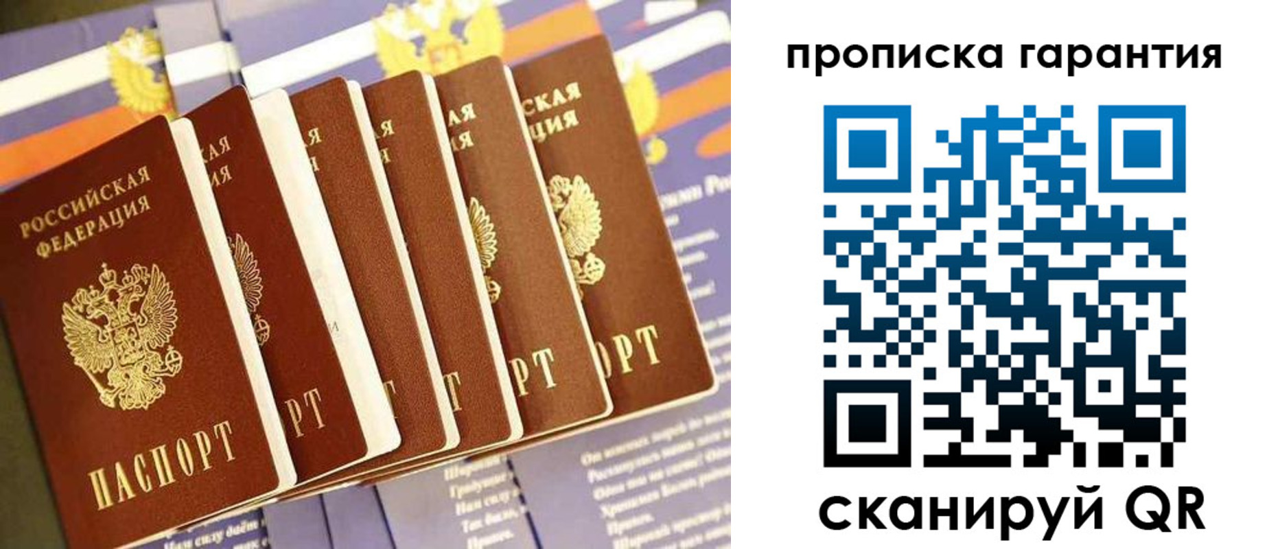 форма 3 в Мценске